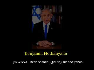 beenshamin.png