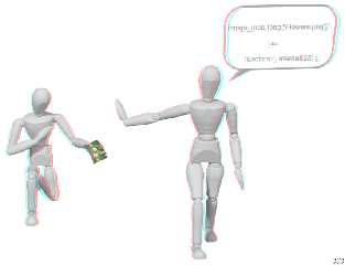 pov_girl_anaglyph_3dpair.png