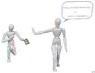 pov_girl_anaglyph_3dpair.png